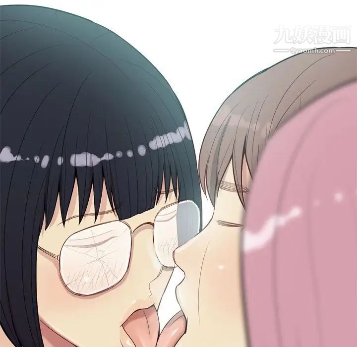 恋爱前奏曲:归来第20话