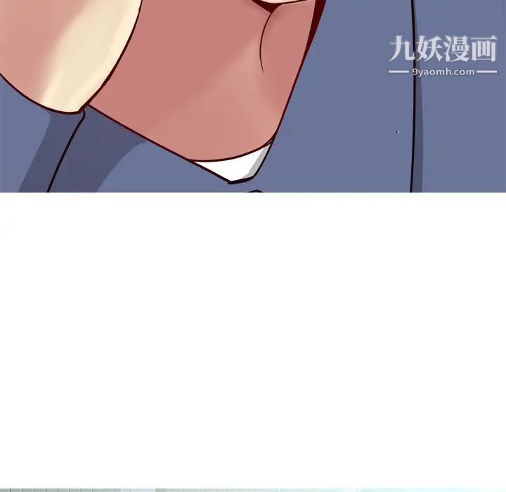 恋爱前奏曲:归来第21话