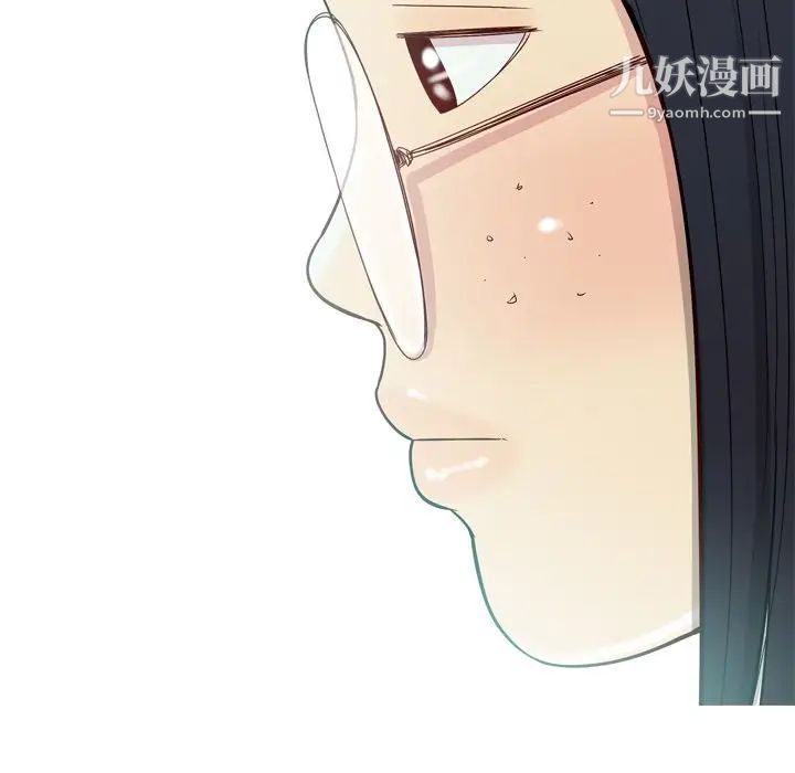 恋爱前奏曲:归来第24话