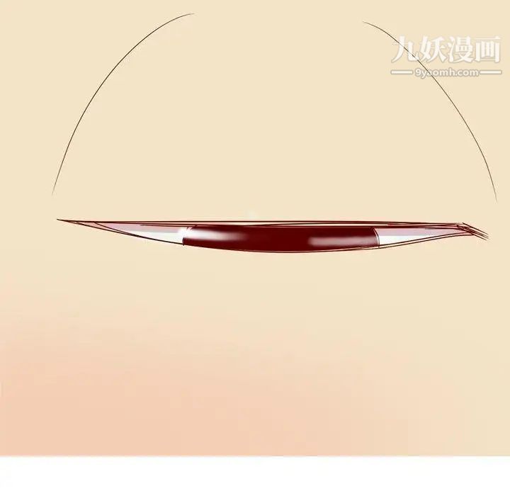 恋爱前奏曲:归来第32话