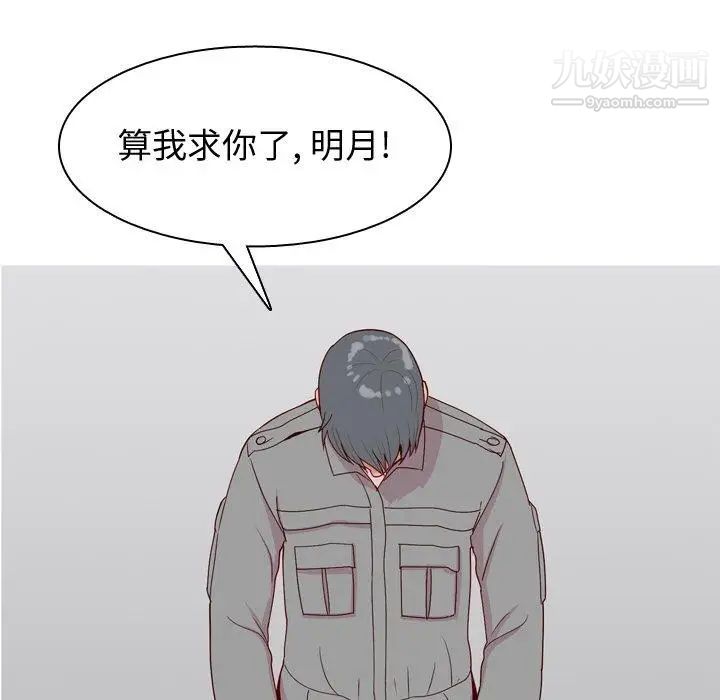 88.jpg