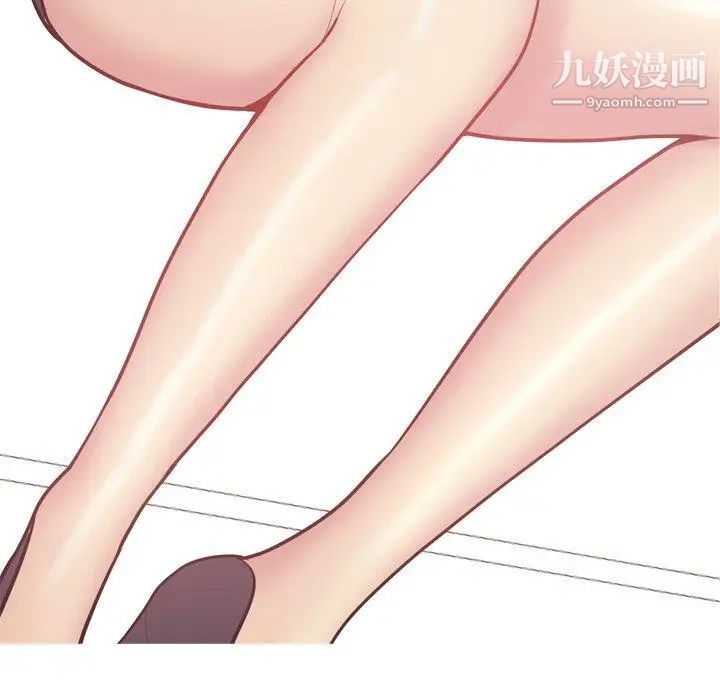 恋爱前奏曲:归来第35话
