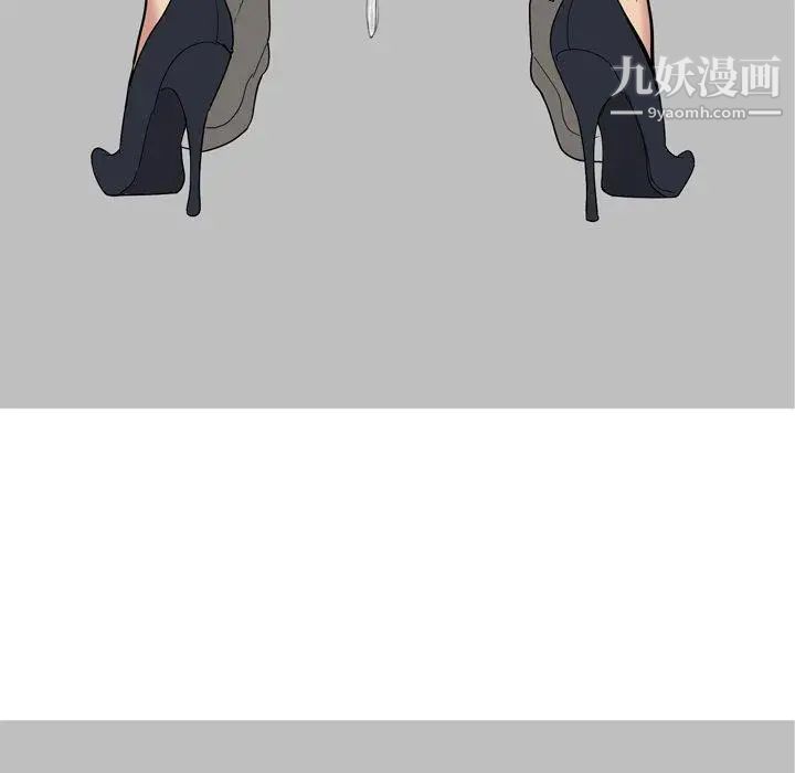 恋爱前奏曲:归来第40话