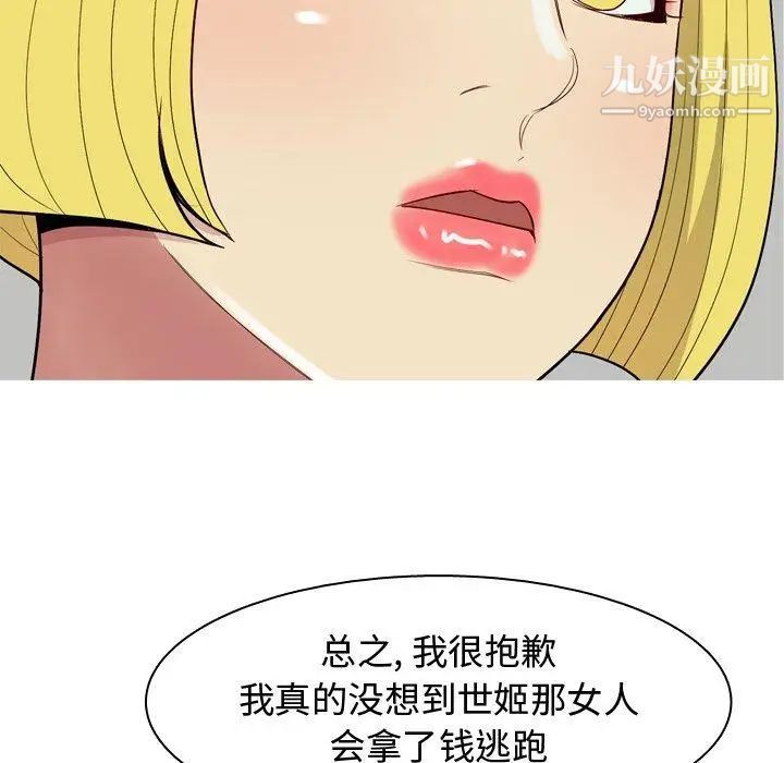 70.jpg