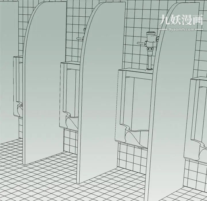 恋爱前奏曲:归来第47话