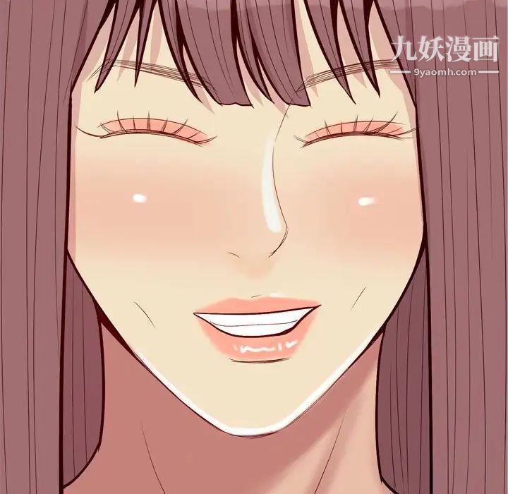 恋爱前奏曲:归来第49话