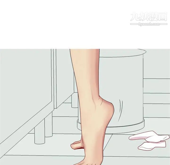 恋爱前奏曲:归来第49话