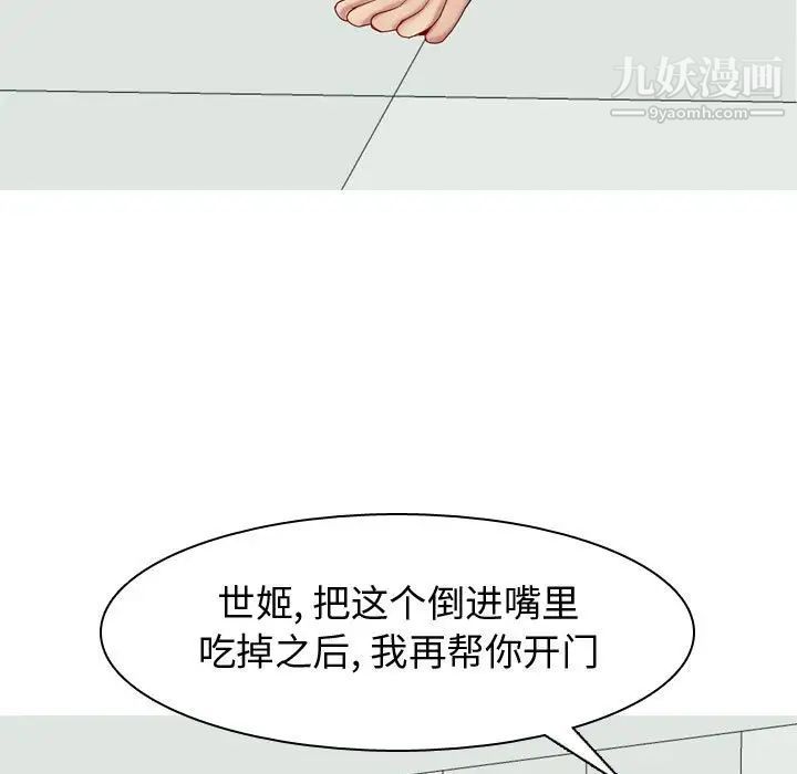 93.jpg