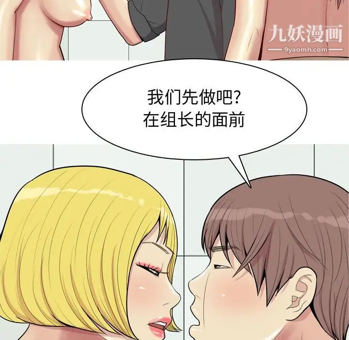 86.jpg