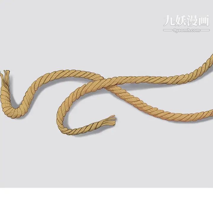 恋爱前奏曲:归来第53话
