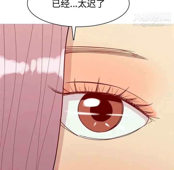 68.jpg