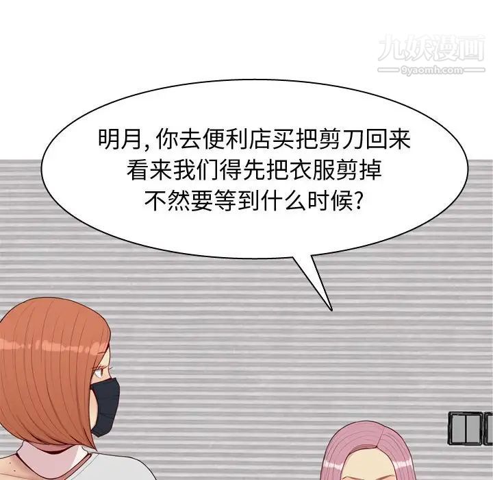 72.jpg