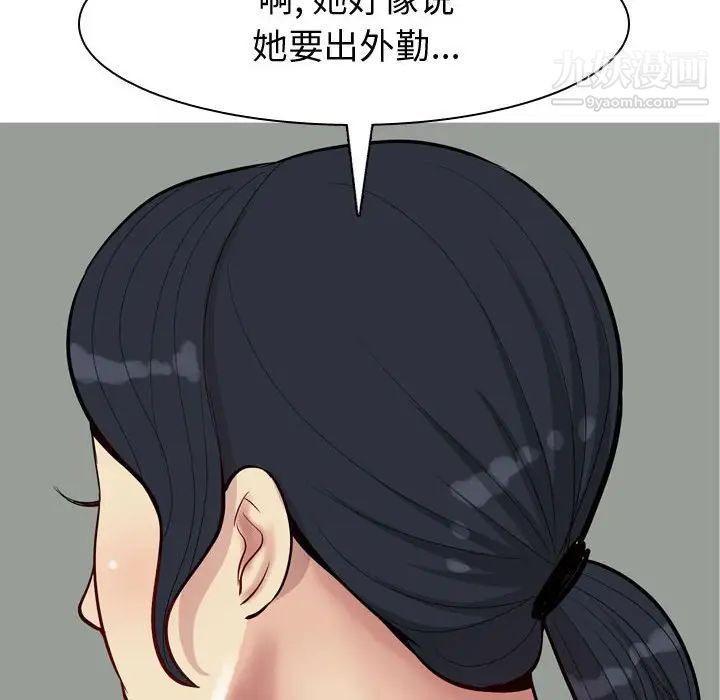 38.jpg