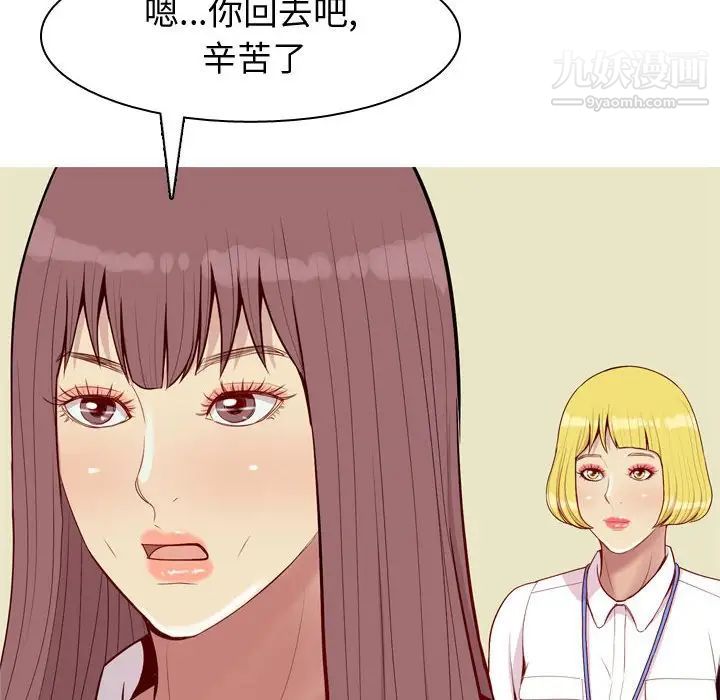 78.jpg