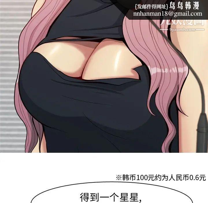 47.jpg