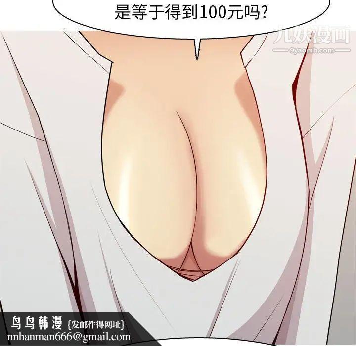 48.jpg