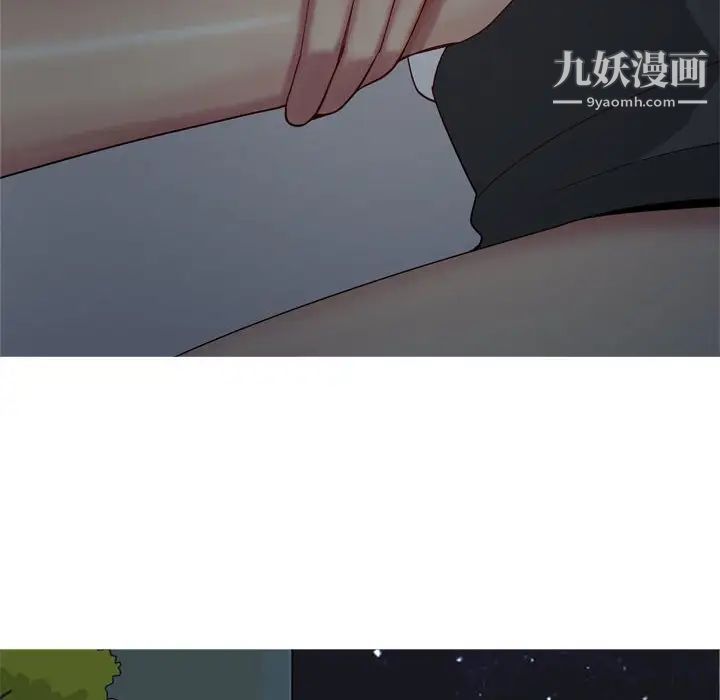 恋爱前奏曲:归来第61话
