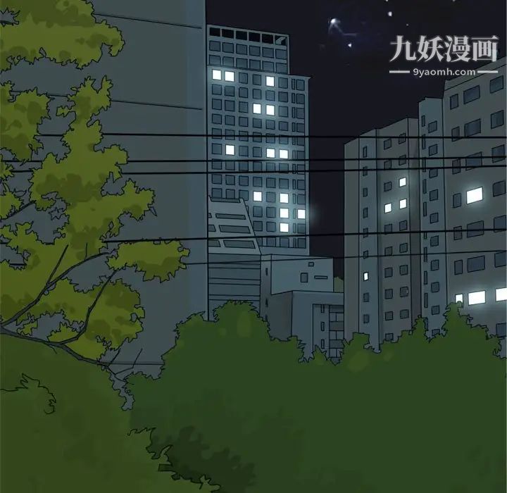 恋爱前奏曲:归来第61话