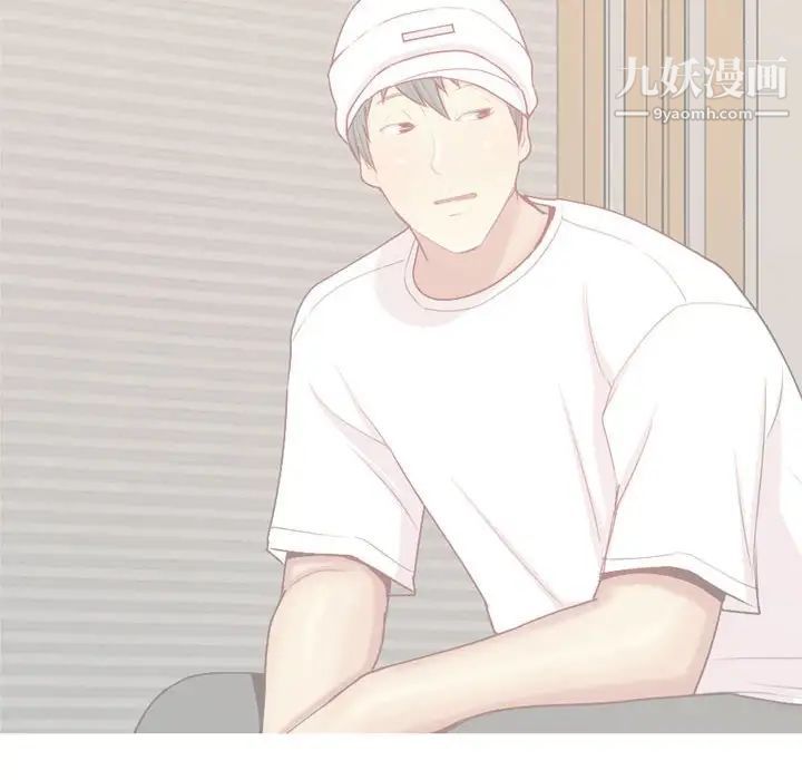 恋爱前奏曲:归来第62话