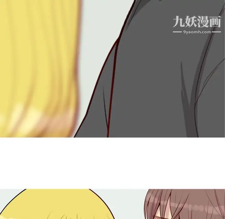 恋爱前奏曲:归来第62话