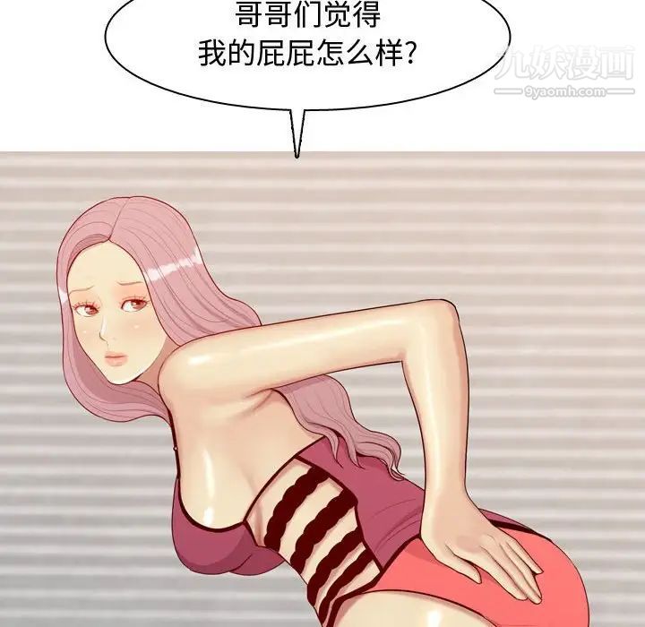 52.jpg