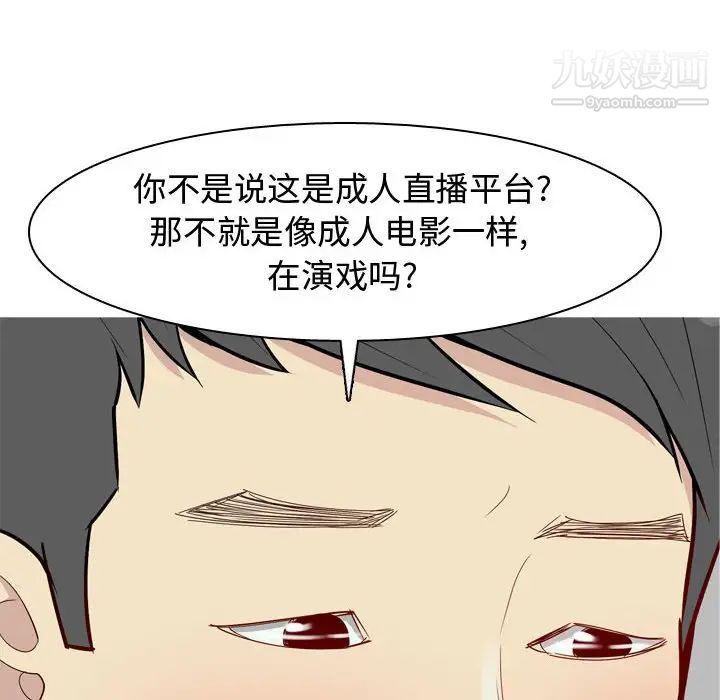 82.jpg