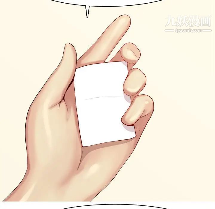 61.jpg
