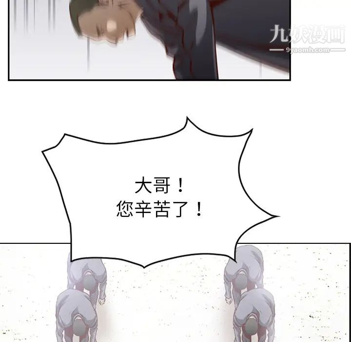 The agent-第1章-图片19