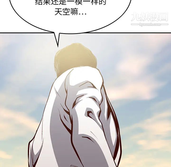 The agent-第1章-图片22