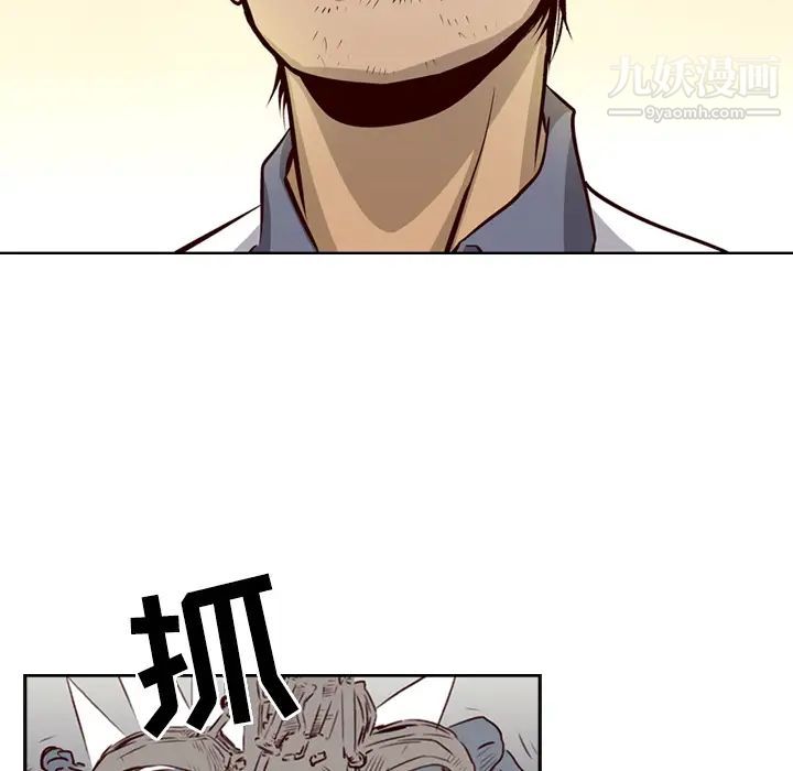 The agent-第1章-图片30