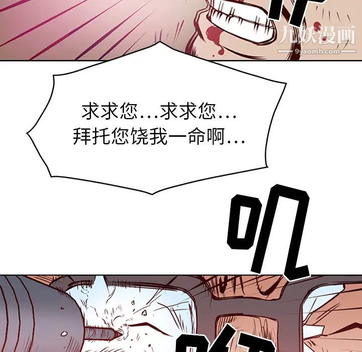 The agent-第1章-图片39