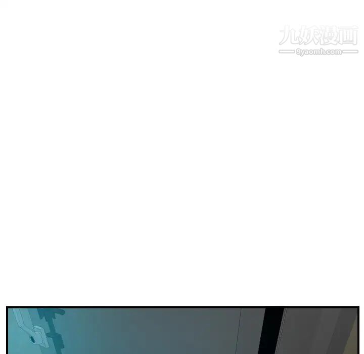 经纪人第10话