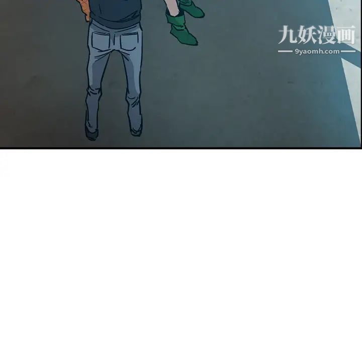 经纪人第10话