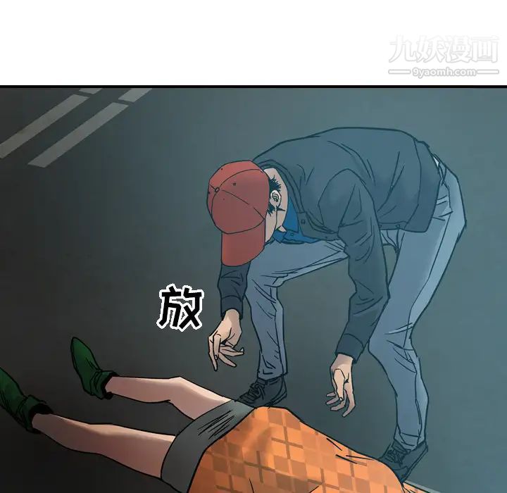 85.jpg