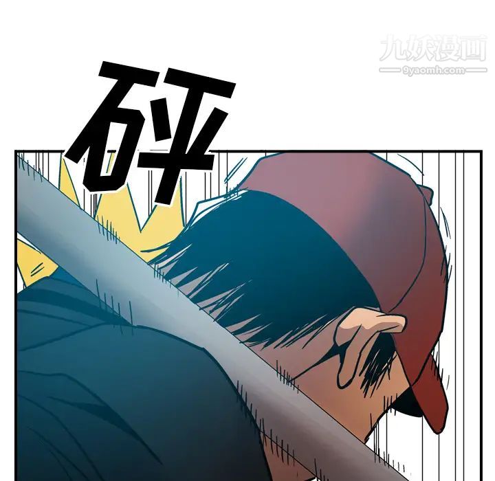 91.jpg