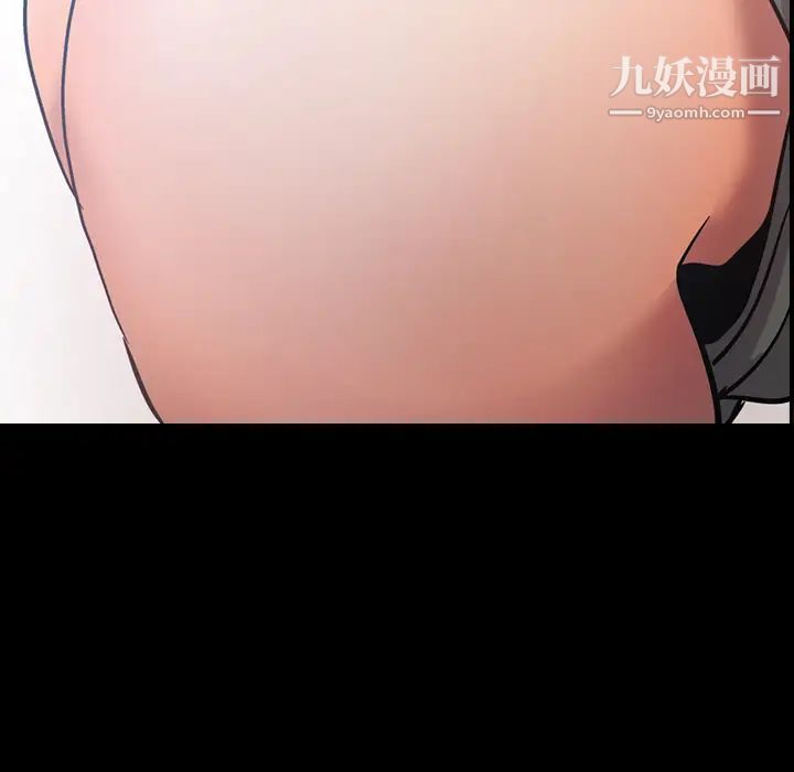 经纪人第13话