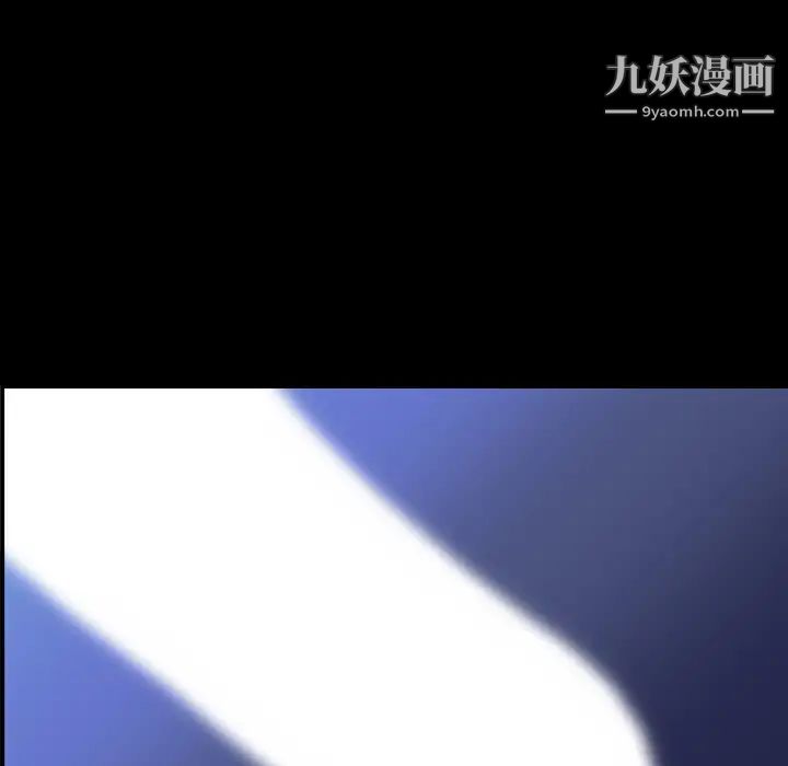经纪人第13话