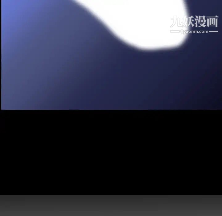 经纪人第13话