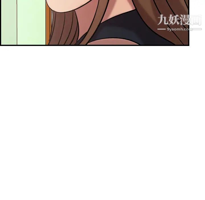 经纪人第16话