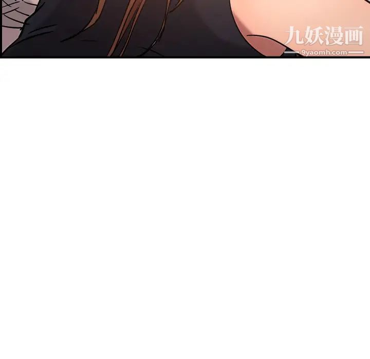经纪人第19话
