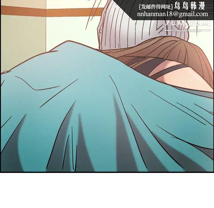 经纪人第19话