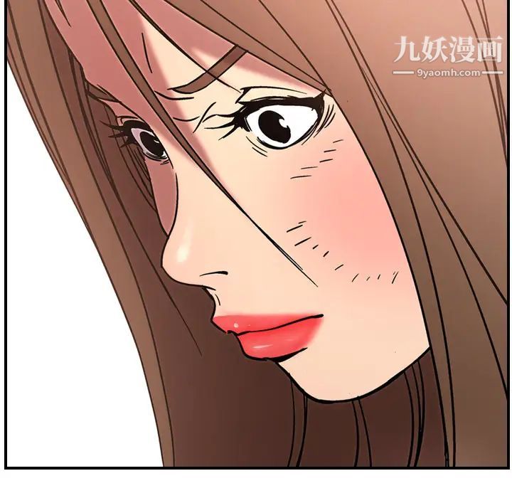 经纪人第19话