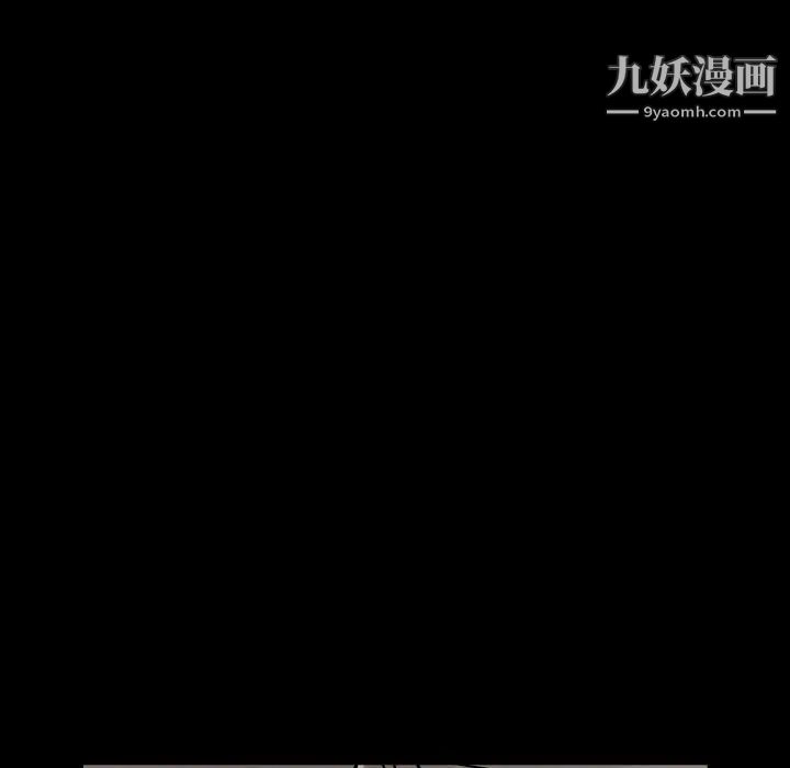 经纪人第29话