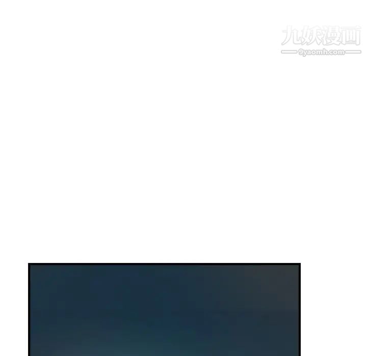 经纪人第29话
