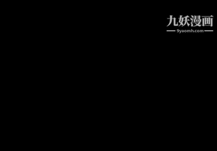 经纪人第30话