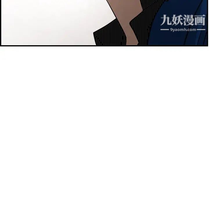经纪人第30话