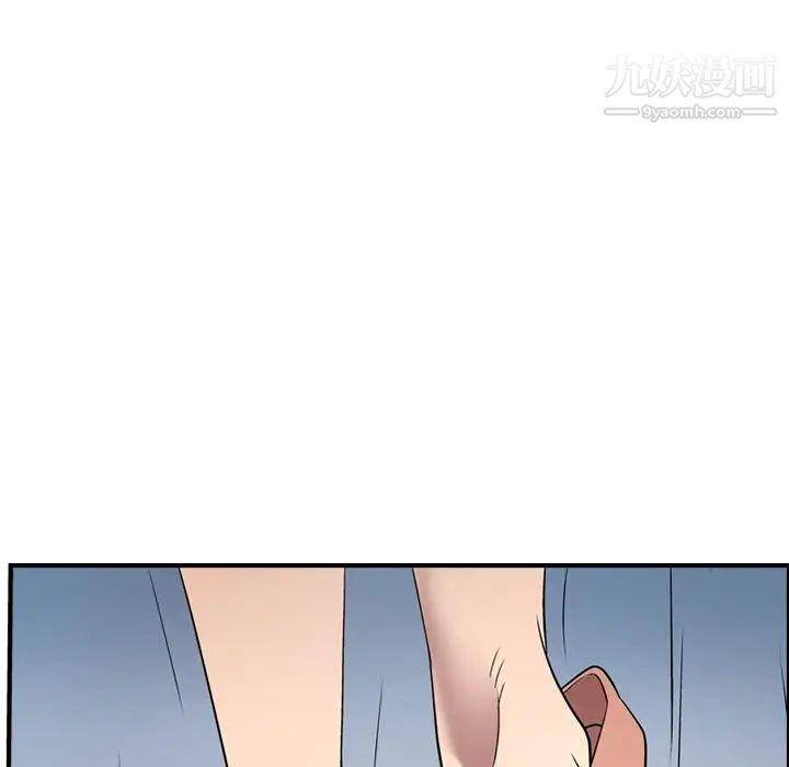 经纪人第31话