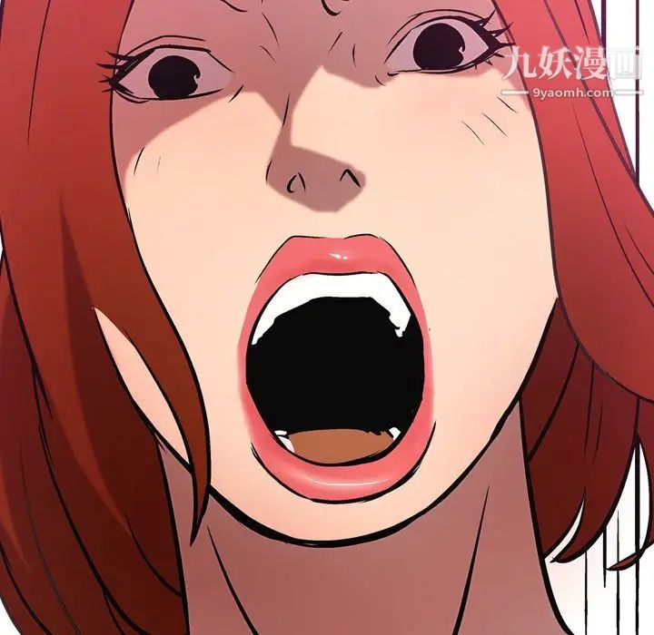 经纪人第31话