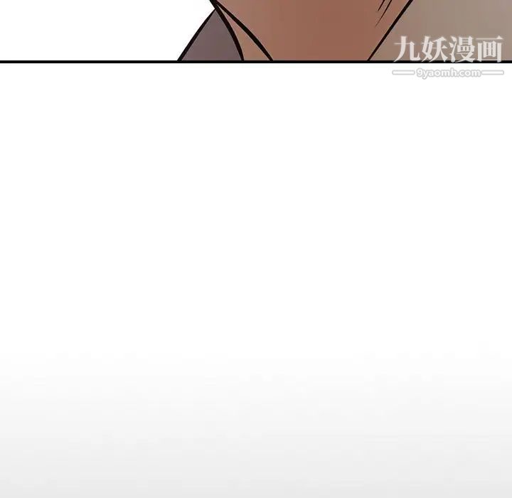 经纪人第31话
