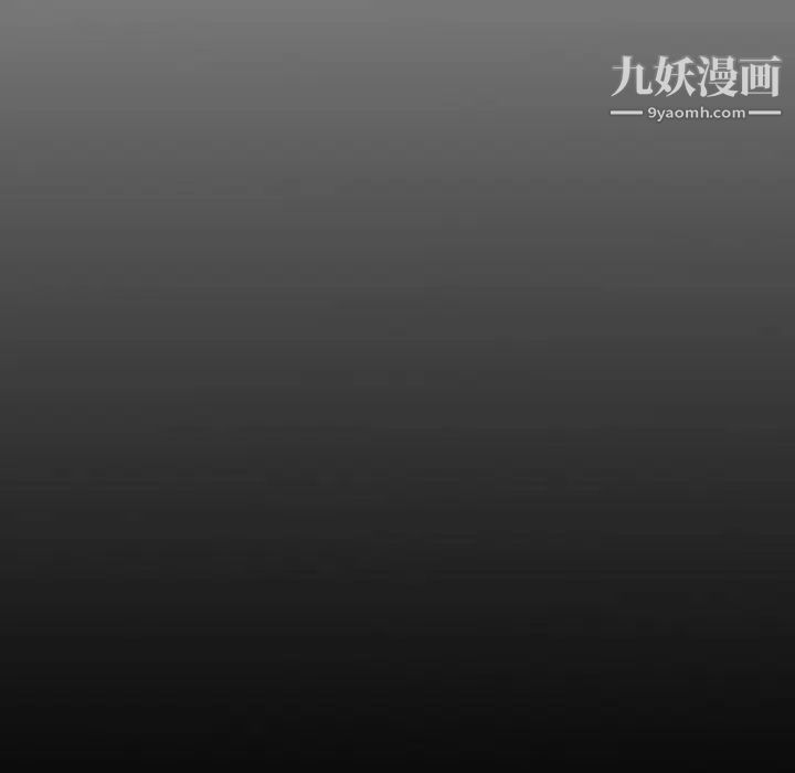 经纪人第31话